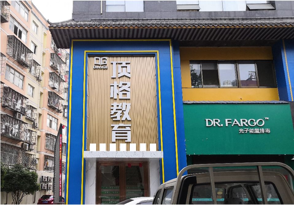 南川区门头设计要符合门店特色。