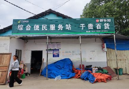 南川区连锁店招牌制作的注意事项。