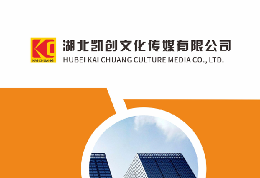 南川区如何做网站推广？
