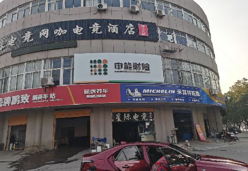 南川区发光字招牌安装流程。