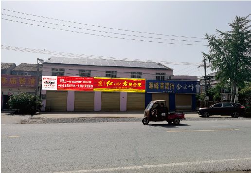 南川区广告牌制作要注意什么才能避免被整改？