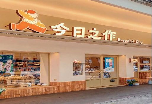 南川区门头不仅仅是门头设计。