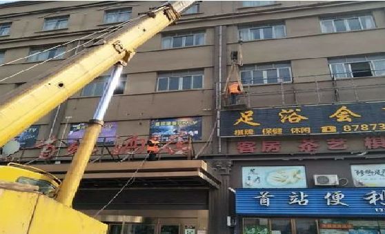 南川区安装较高的门店招牌有什么好的方法？