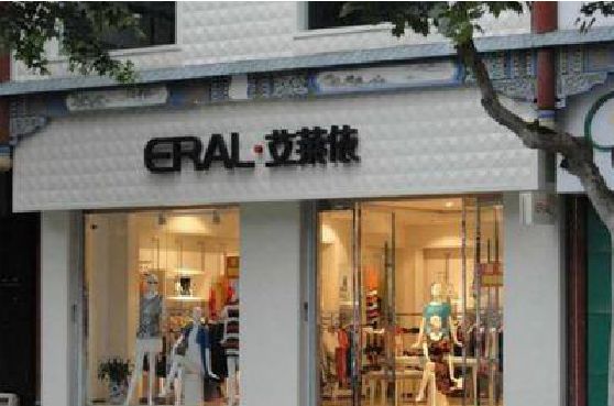 南川区招牌设计的位置。
