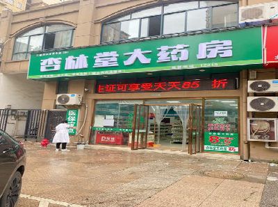 南川区铝塑板门头招牌的特点。