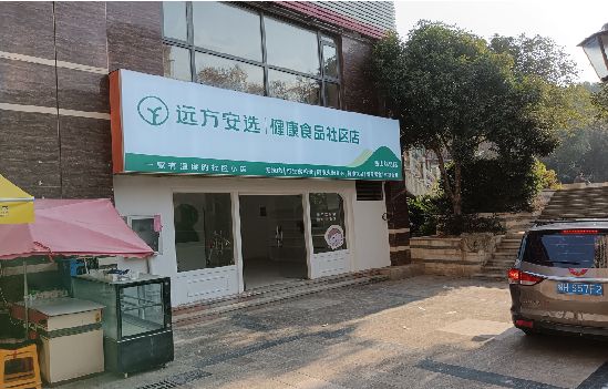 南川区广告招牌特点详解。