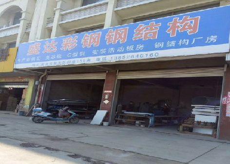 南川区喷绘招牌制作中，需注意的问题？