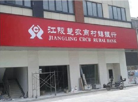 南川区广告招牌制作的文化体系是什么？