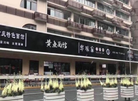 南川区政府为什么要统一规划店铺招牌？