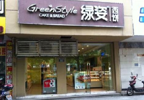 南川区门头招牌设计小技巧。