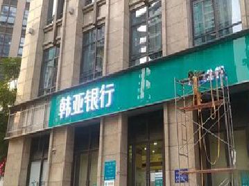 南川区广告招牌制作工艺有多少？