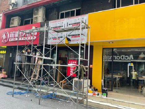 南川区制作广告招牌如何避免它发黄？