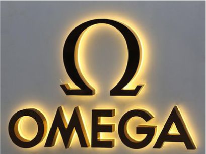 南川区招牌上的发光字几天可以做好？